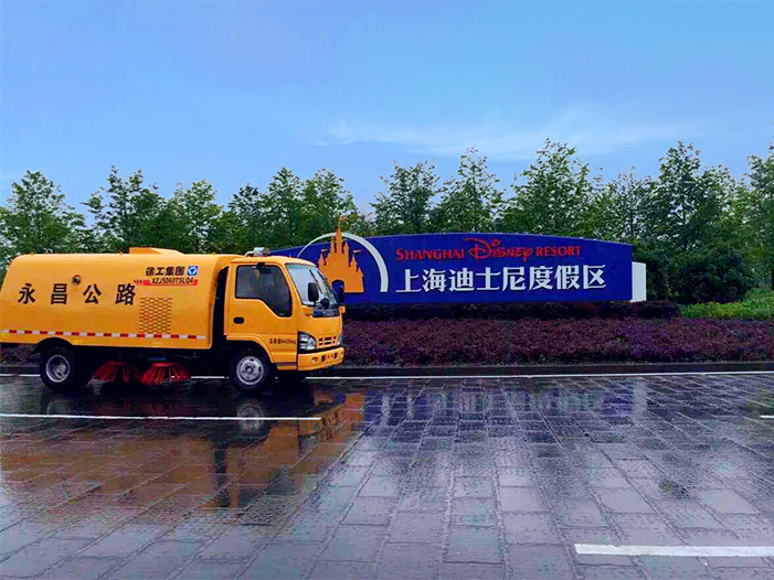 FH至尊扫路车保洁上海迪士尼