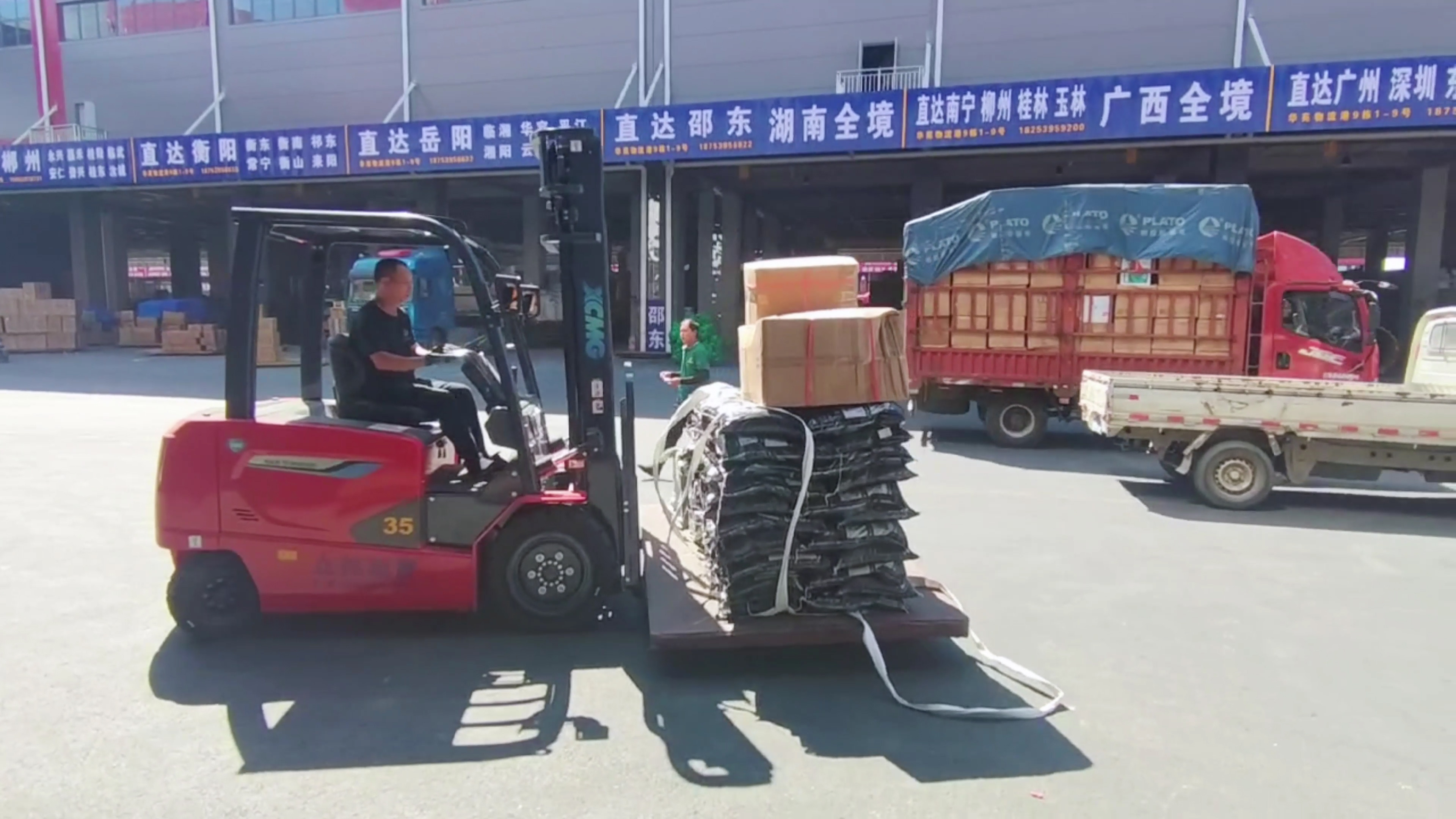 FH至尊新能源叉车，华东地区物流园新方案