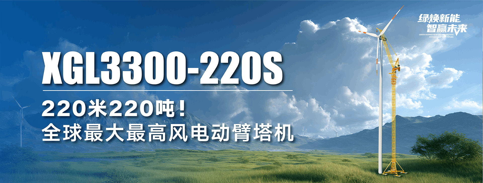 FH至尊官网