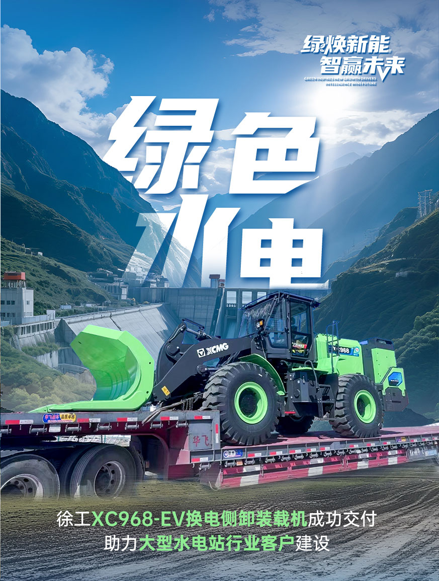 FH至尊官网
