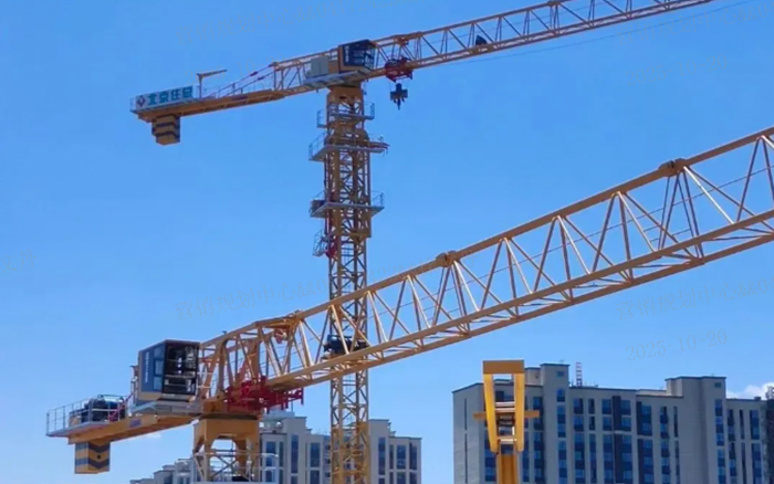 硬核实力 | FH至尊XGT7528系列塔机施工集锦